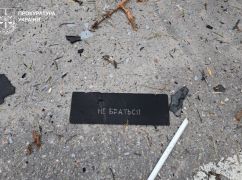 Терехов розповів, як змінилася тактика обстрілів Харкова за місяць