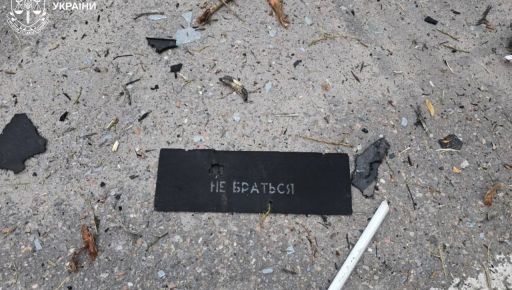 Терехов розповів, як змінилася тактика обстрілів Харкова за місяць