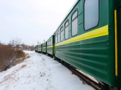 Укрзализныця сообщила о ситуации с поездами в Харьковской области