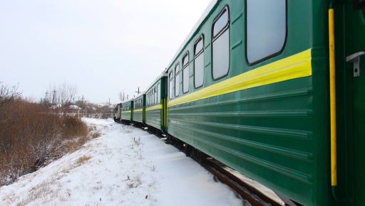 У Харківській області через аварію частково не курсуватимуть потяги: що відомо