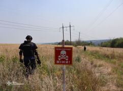 В Харьковской области мужчина наехал велосипедом на боеприпас