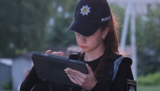 На Харьковщине искали подростка, который ночью ушел из дома