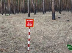 Стало відомо скільки гектар землі розмінували на Харківщині з початку повномасштабної війни