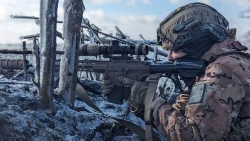 Під Вовчанськом Сили оборони знищили бронетанкову групу противника - ОТУ "Харків”