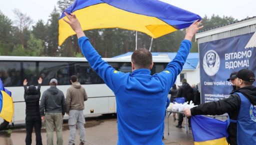 Пройшов Оленівку та чотири роки полону: на Харківщину повертається захисник Азовсталі