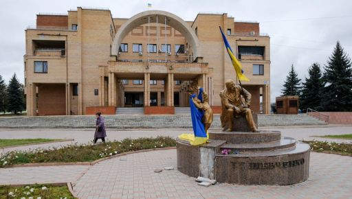 Удар по центру Балаклеи: пострадали три человека