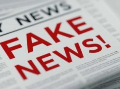 Россия заявила о захвате несуществующего села на Харьковщине &ndash; ЦПД