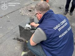 В Харькове боевой дрон попал в многоэтажку: что известно