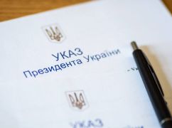 Стало известно, кого из харьковчан наградил Зеленский ко Дню Конституции