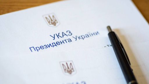 Стало відомого, кого з харків&rsquo;ян нагородив Зеленський до Дня Конституції