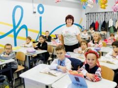 У Харкові покарали школу за російську мову: що відомо
