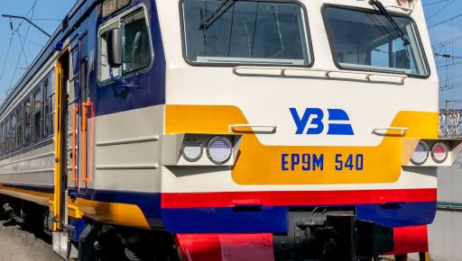 Поїзд між Харківщиною та  майже на чотири години