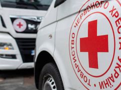 На Харьковщине за счет Красного Креста отремонтировали четыре многоэтажки