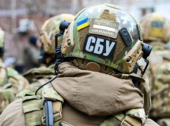 СБУ предупредила харьковчан о фейковых спецслужбах и сообщила, куда жаловаться