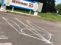 Раділа смертям українців: На Куп'янщині молоду жінку підозрюють у колабораціонізмі