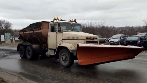 Служба автодоріг закликає харківських водіїв утриматися від дальніх подорожей на свята