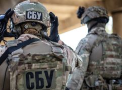 СБУ у Харкові проводитиме антитерористичні контрдиверсійні заходи