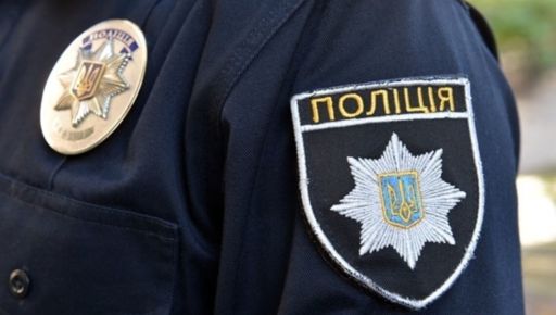 На Харківщині поліцейські добираються на роботу по льоду