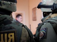 Поліція обшукує Харківгаз  - ЗМІ