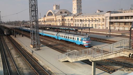 На Харківщині залізничника викрили на "приписуванні” зарплат працівникам, які були за кордоном