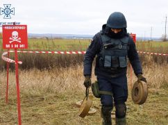 На Харківщині призупинили розмінування сільськогосподарських угідь: У ДСНС пояснили причини 