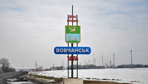 В Волчанске в результате российского обстрела погиб мужчина