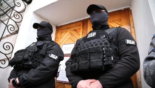 ГБР ищет в Балаклее коллаборантов и российских агентов