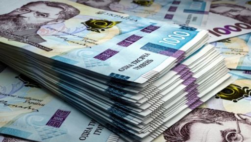 Бюджет Харківської області у 2022 році отримав 94% запланованих доходів: Частина надходжень перевиконана