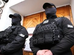В Харьковской области арестовали незаконно приватизированное месторождение: СМИ сообщают о Котвицком и Фуксе по делу