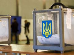 ЦИК сменил главу областной избирательной комиссии в Харькове