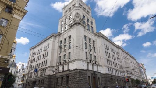 Переименование Парка Горького и скверов: Харьковские депутаты собираются на сессию