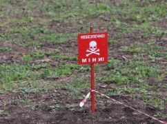Военная администрация на Харьковщине предупредила жителей о взрывах