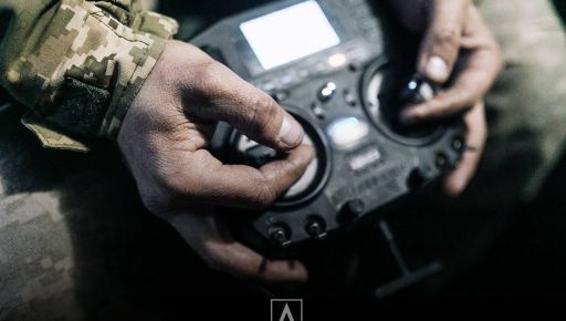 На Харьковщине военные уничтожили редкую цель врага: видео уничтожение техники