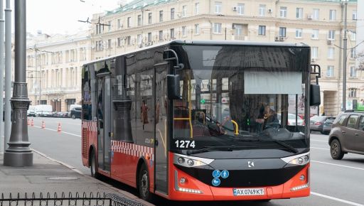 У Харкові через закриту станцію метро подовжили маршрут автобуса