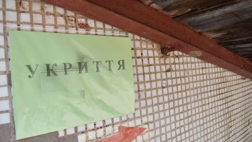 В Харькове укрытия готовы в 51 школе - Терехов