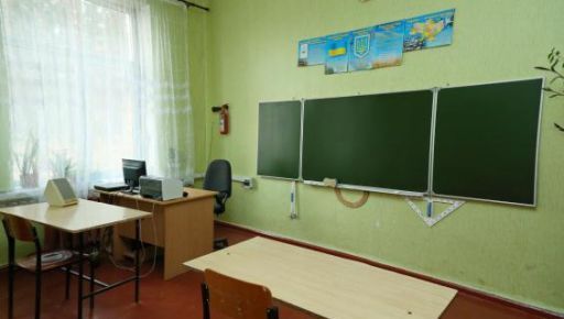 Як розпочнуть навчальний рік школи Харківщини: Коментар Синєгубова