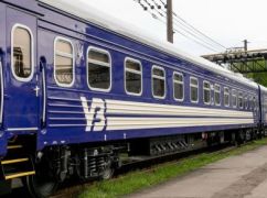 Армія РФ обстріляла залізницю на Харківщині: які поїзди змінили маршрут