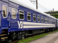 Укрзализныця сообщила о задержках поездов в Харьковской области: что известно