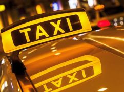 Харьковские медики получат 5 тысяч бесплатных поездок на такси
