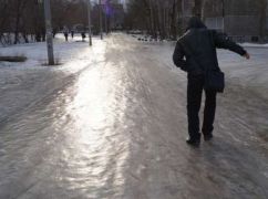 В Харьковской области водителей предупреждают об опасности на дорогах