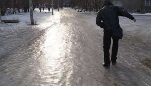 В Харьковской области водителей предупреждают об опасности на дорогах