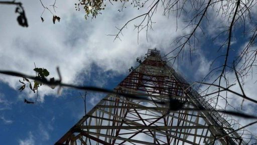 Якщо немає зв’язку: Мешканцям Харківщини розповіли, як налаштувати радіомовлення