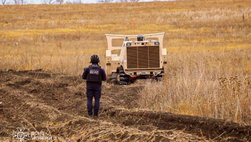 На Харківщині попередили про вибухи