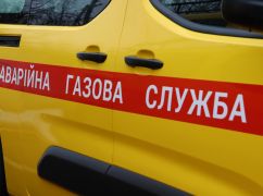 На Харківщині  жителі 4 громад залишилися без газу