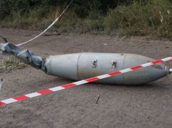 На Харківщині ворог закидав село авіабомбами