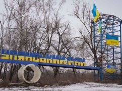 Ворог атакував Куп'янськ 4 ракетами: що відомо