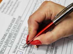 В Харьковской области за год появилось более 100 миллионеров