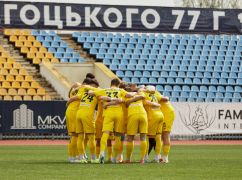 "Буковина” розгромила харківський "Металіст”