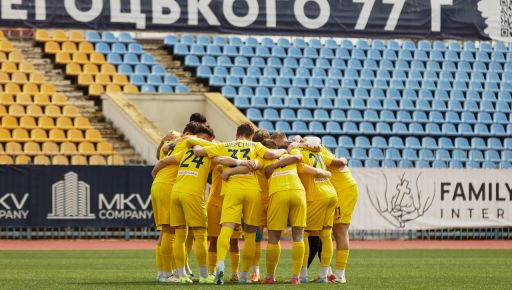 "Буковина" разгромила харьковский "Металлист"