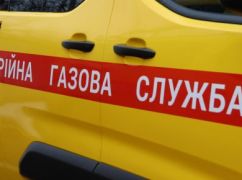 Жителей Харьковщины просят предоставить доступ к домам для пусков газа